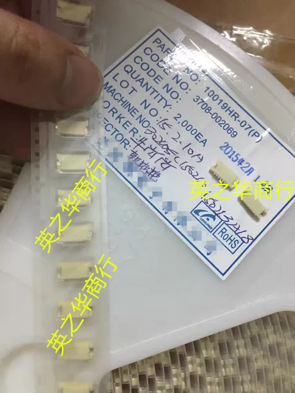 

30pcs original new 10019HR-07 (P) downloadable