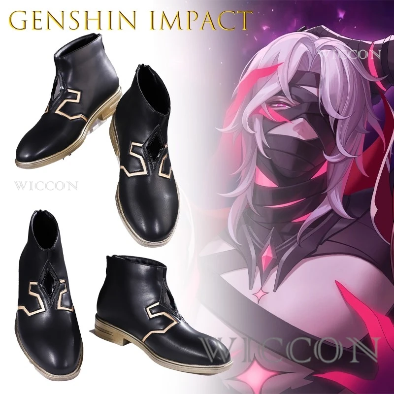 

Genshin Impact Rerir обувь для косплея высокого качества аниме игровой персонаж реквизит сапоги мужские карнавальные наряды для вечеринок