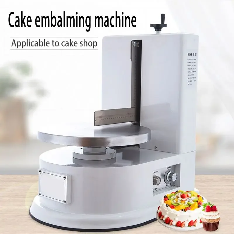 Máquina neumática para glaseado de tartas, herramienta giratoria para decoración de tartas, ake-o-matic 1000i