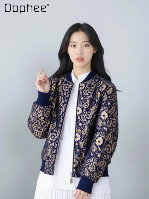 

Brocade Jacquard High-End European Style Unique Exquisite Jackets for Women High-End Vintage Baseball Jacket Long Sleeve Top