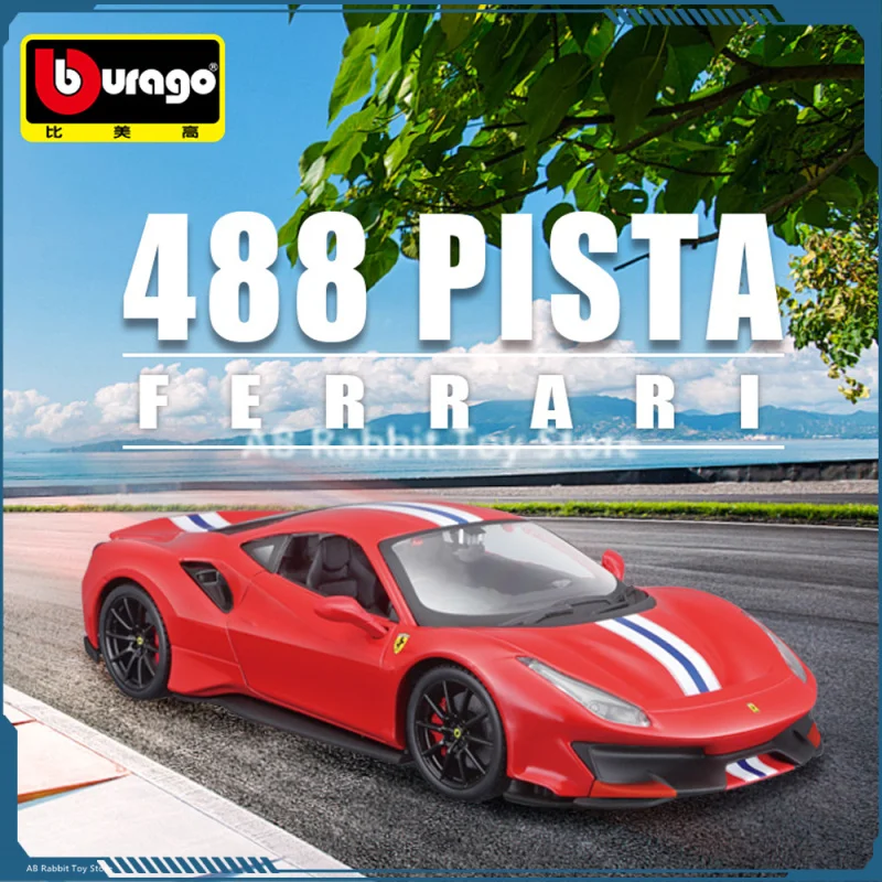 Bburago 1:24 Scale Ferrari 488 Pista Stradale Sport Car Alloy Luxury Vehicle Diecast Cars Model Toy Decor Collection Boy Gift