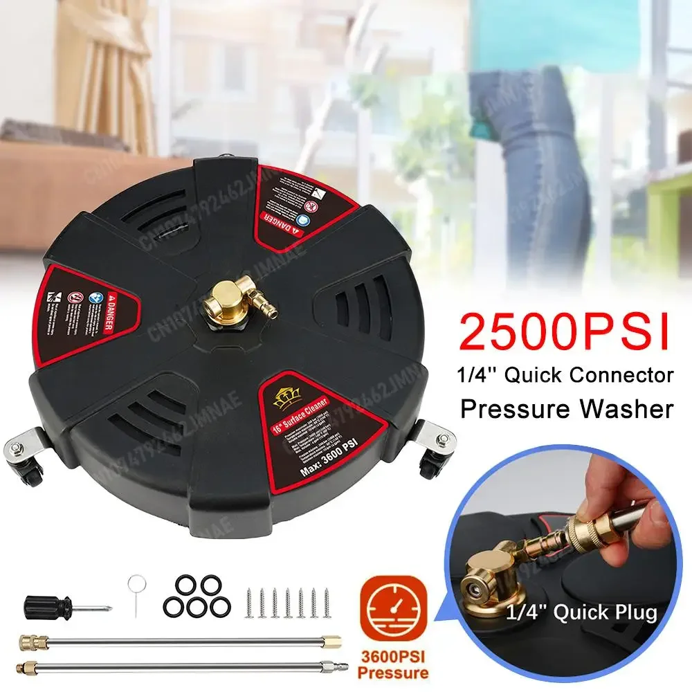 2500PSI 15 13 Inch Pressure Washer Surface Ground Floor Cleaner Brush Water Broom For Karcher K2-7 1/4\