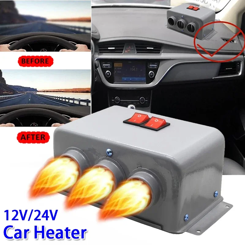 12V/24V 800W Car Warm Air Blower 3 Holes Car Air Heater Defroster Demister