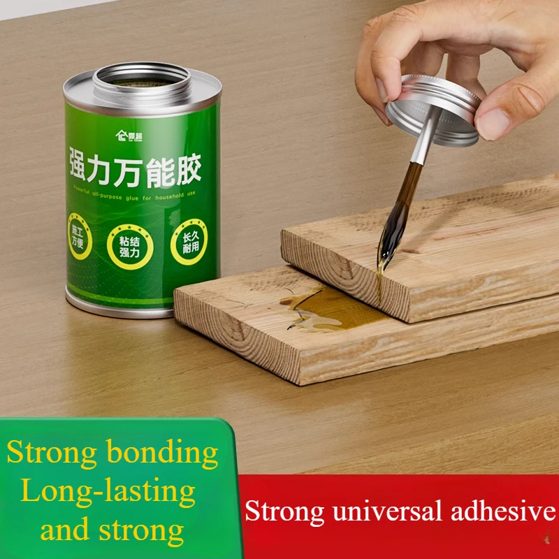 

500ml Strong universal adhesive super glue Quick-drying instant adhesive wood strong adhesive liquid adhesive