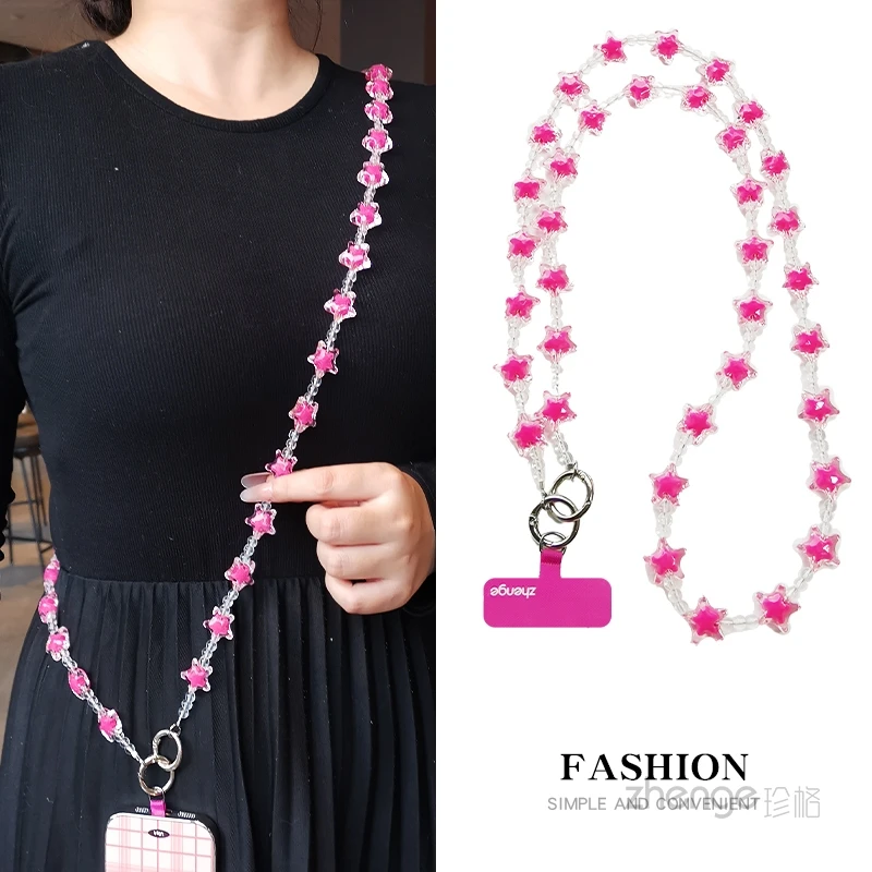 

Цепочка для мобильного телефона, подвеска через плечо со звездой и бусинами, длинная уличная сумка, цепочка на плечо, ремешок для мобильного телефона, новый продукт