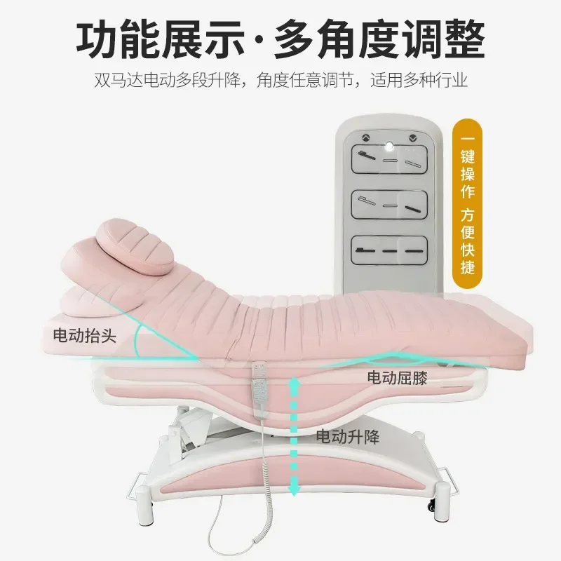 Bohorio Electric Beauty Bed with Silent Wheels Constant Temperature Heating Massage Function for Home and Professional Use