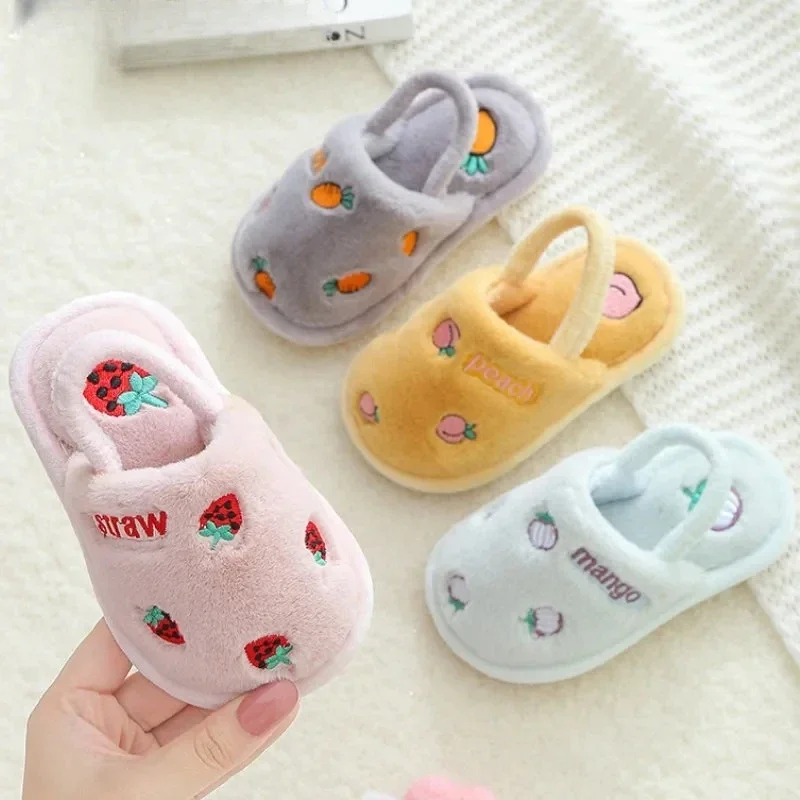 2023 Baby Autumn Winter Children Girls Fruit Print Indoor Home Fleece Fur Warm Slippers Boys Kids Non-Slip Toddler Cotton Shoes