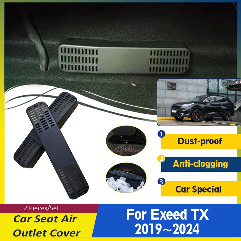 

Car Air Outlet Covers For Chery Exeed TX TXL Lingyun 2019~2024 ABS Under Seat Conditioner Vents Protection Caps Auto Accessories