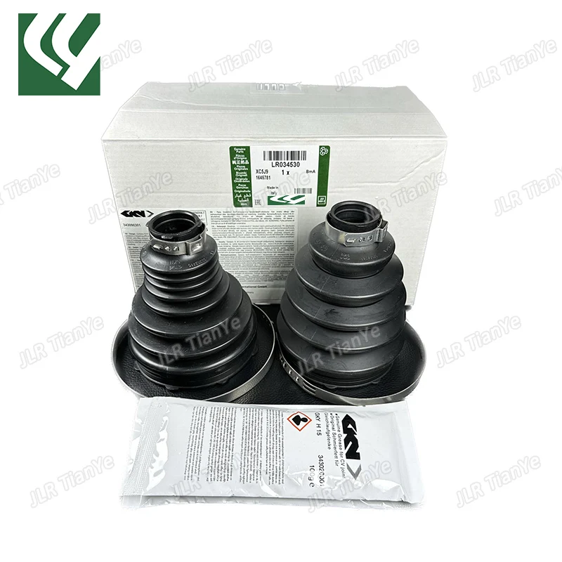 

For Range Rover Discovery 5 front axle dust boot front universal joint dust boot LR034530