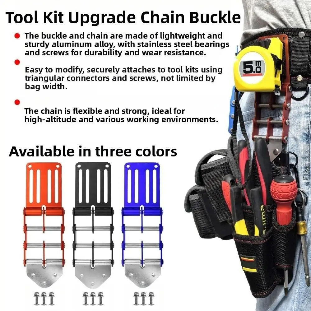 

Универсальный быстроразъемный инструмент, пряжка ремня, быстроразъемная пряжка, регулируемая ширина 53 мм, зажим для цепи, алюминиевый сплав