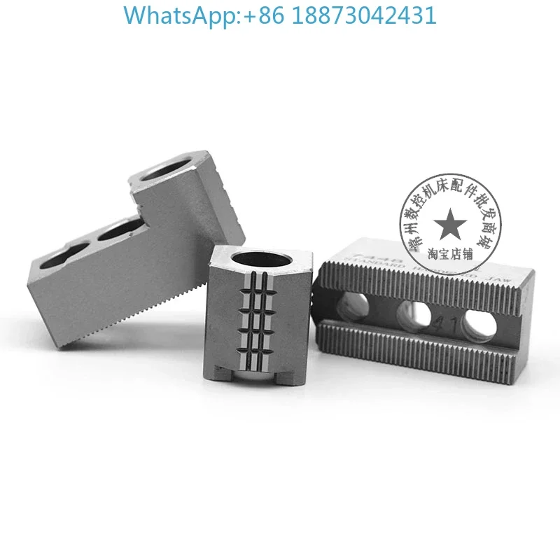 

Hydraulic chuck claw hydraulic hard raw soft claw 6/8/10/12/15/18/21/24 inch L-shaped double steps