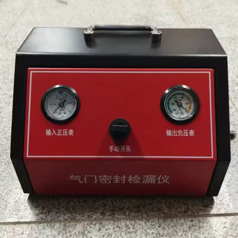 Cylinder Head Leak Detector Valve Vacuum Tester Valve Vacuum Leak Detector Valve Flatness Tester