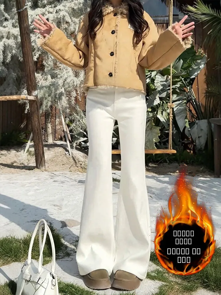 High Waist Flared Jeans Women's Fce Lined Loose Fit plus Size Slimming Hip Covering Elastic Bell Bot Casual Jeans