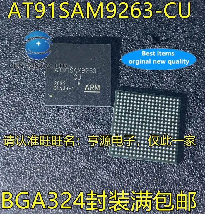 

5pcs 100% orginal new AT91SAM9263 AT91SAM9263-CU B-CU BGA324 AVR microcontroller chip IC