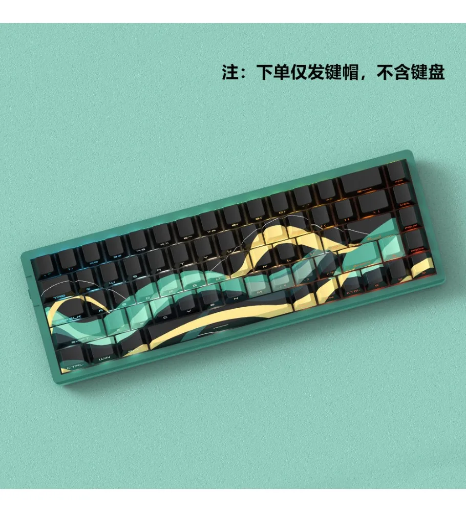 Flowing keycaps have a premium feel. Original side-engraved transparent PBT five-sided thermo-sublimation mechanical keyboard
