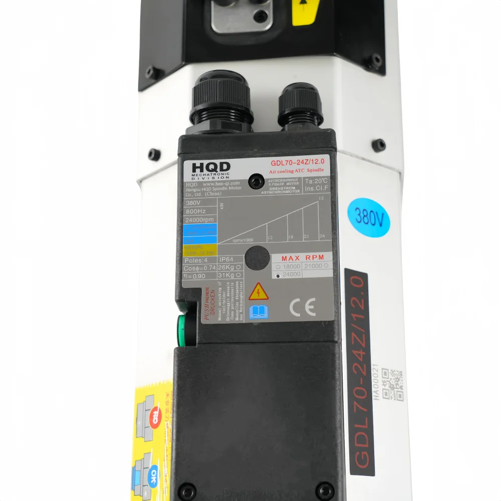 มอเตอร์แกนหมุนงานไม้ CNC รุ่น HQD 12Kw HSK63F 380V 220V ความเร็วสูง ระบายความร้อนด้วยอากาศ พร้อมระบบเปลี่ยนหัวเครื่องมืออัตโนมัติ ATC HSKF63 รุ่น GDL70-24Z/12