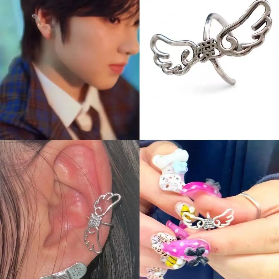 Kpop Idol Sakuya в одном стиле, регулируемое открытие, декоративный зажим для ушей, модное простое кольцо для губ, многофункциональные аксессуары, подарок для фанатов