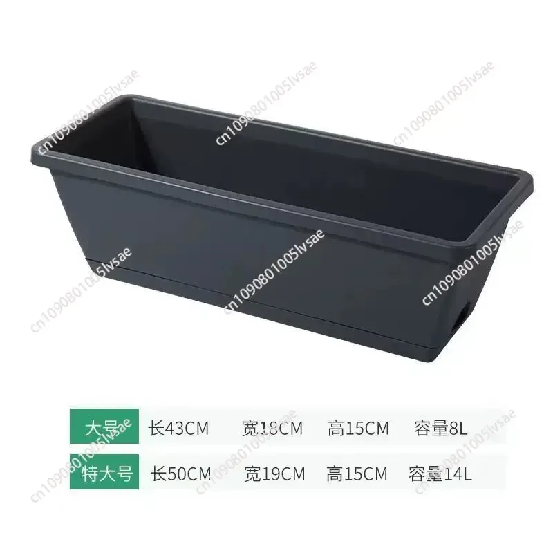 4 set Large Rectangular Planters Flower Pots for Garden Vegetable Window Box Succulent Container Plastic Resin Material Indoor