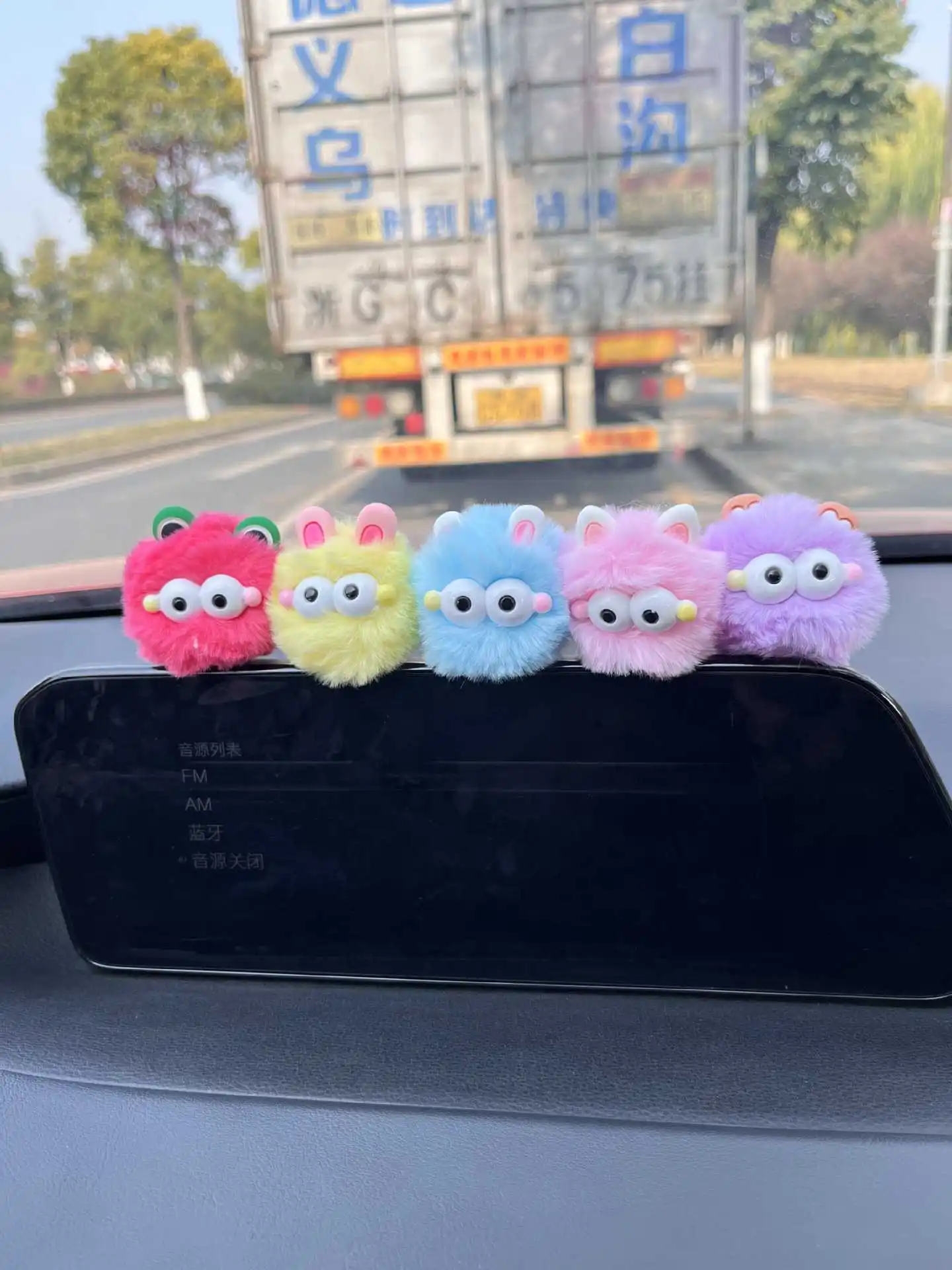 5PCS Cute Coal Ball Car Ornament Dashboard Figurine Auto Interior Decoration for Car Screen & Console Car Accessories