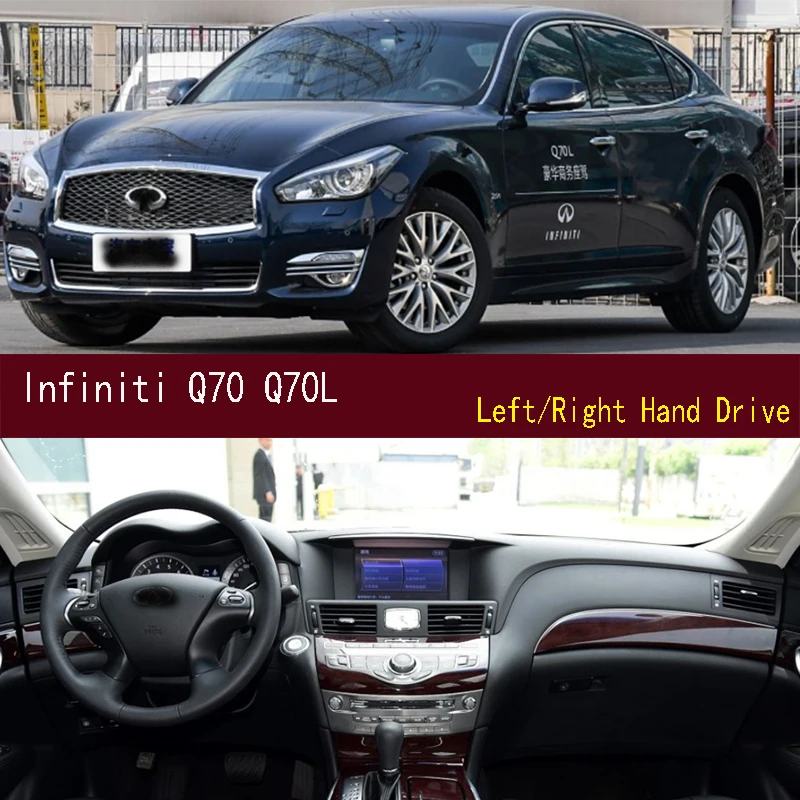 

Для Infiniti Q70 Q70L Y51 Dashmat Приборный коврик Крышка приборной панели Приборная панель Солнцезащитный коврик Украшения