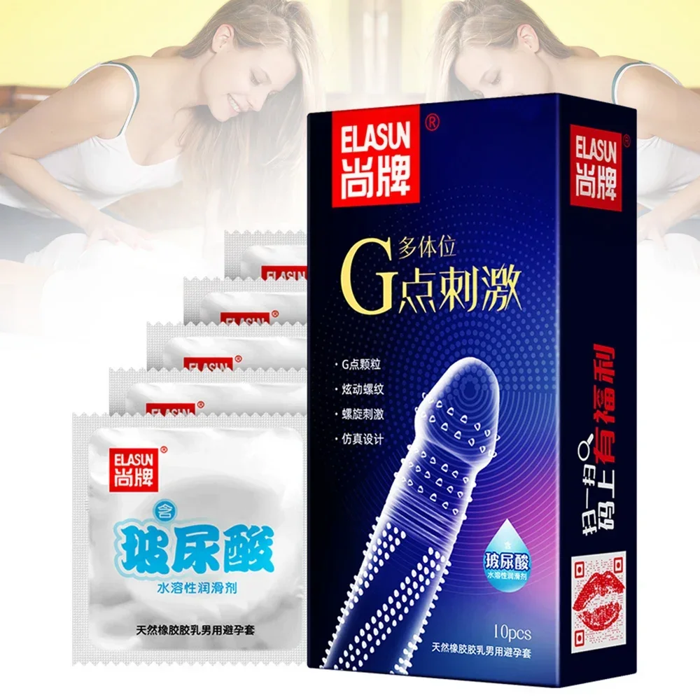 Super Dotted Spike Condoms Natural Latex Dot Penis Sleeve Condom for Men Delay Sex Contraception Intimate Adults Sex Toys 성인용품