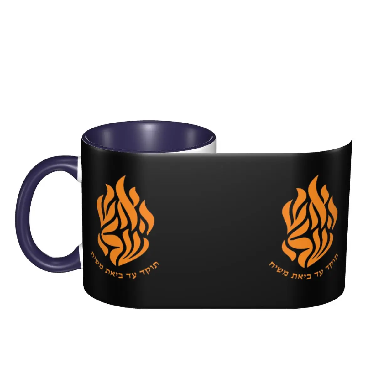 My Fire Rebbe Nachman Hebrew Mug Funny Ceramic Coffee Cups Tea Mugs Milk Cup Drinkware Gift for Woman Man DIY Custom