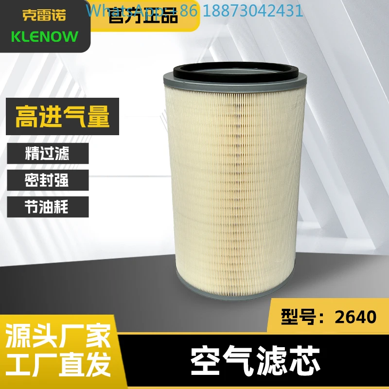 Original Klenow Ult… - image