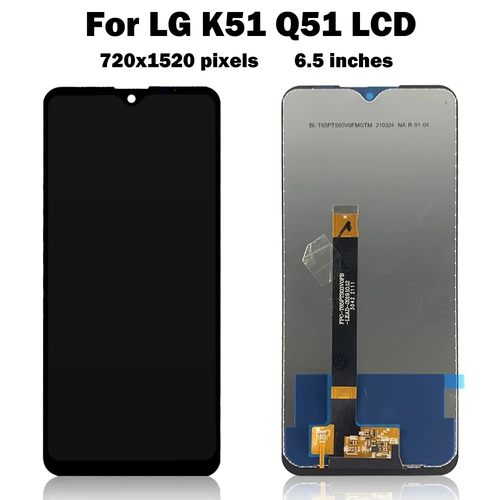 Tested For LG K51/Q51 K500 LCD Display Touch Screen Digitizer Assembly With Frame For LG K51 K500 K500UM LM-K500UM Screen