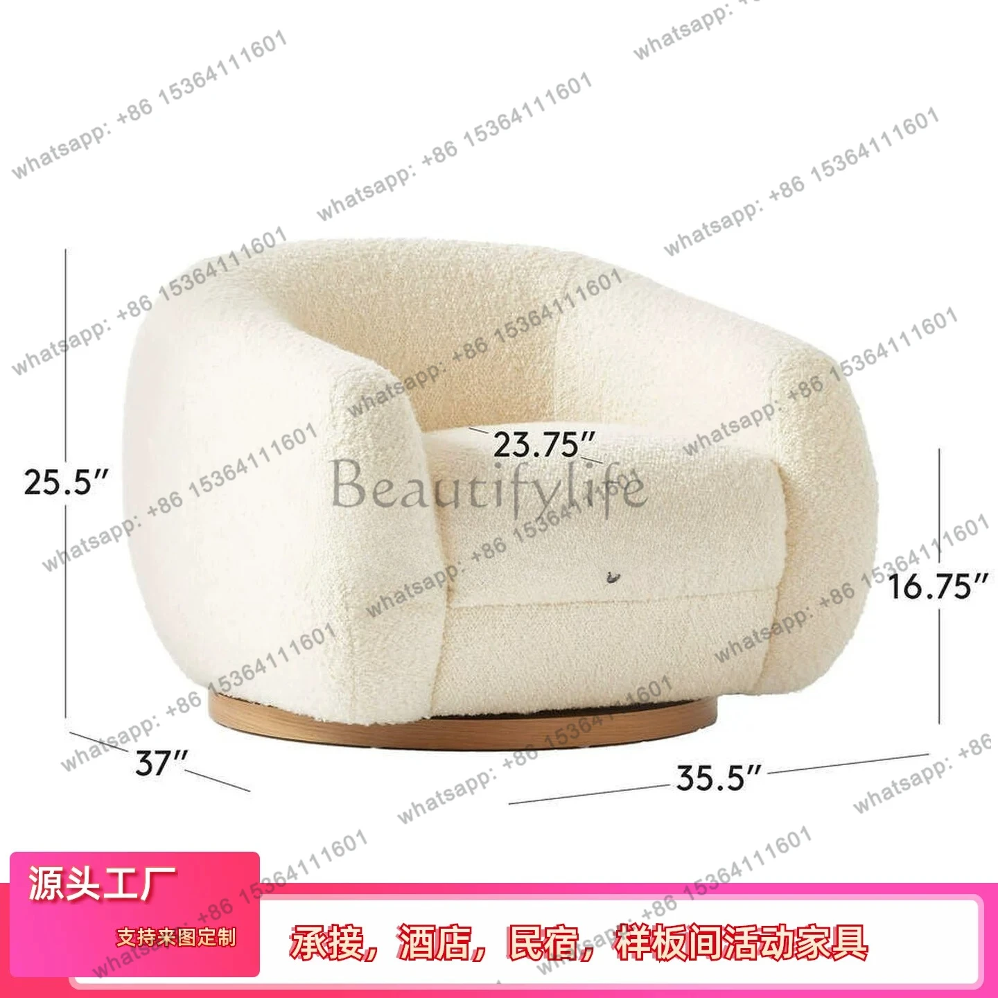 8Nordic lamb wool solid wood base rotatable cream style sofa Italian reception single sofa