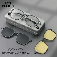 CLLOIO 3 en 1 Clip magnético en gafas para miopía hombres mujeres Anti rayos azules gafas de sol polarizadas graduadas gafas de lectura para hipermetropía