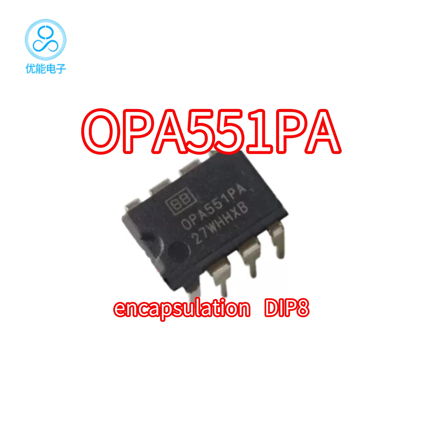 OPA551PA OPA551P OPA551 direct insertion DIP-8 packaged operational amplifier chip