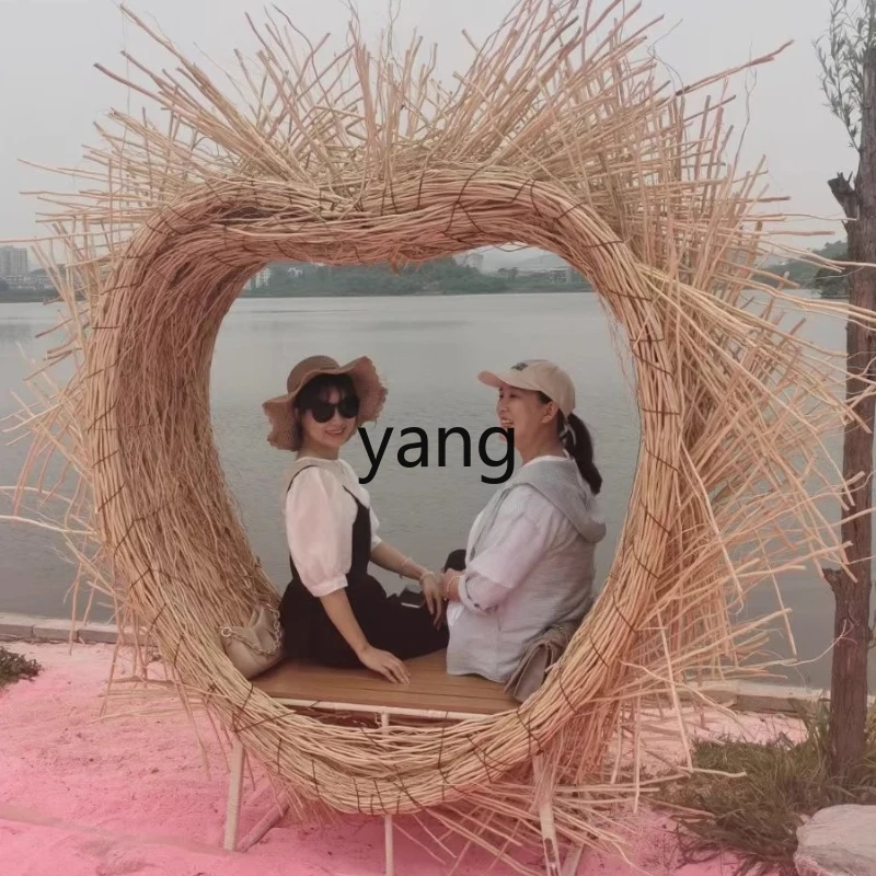 

LH Scenic B & B Resort Rattan Bird's Nest Hanging Chair Outdoor