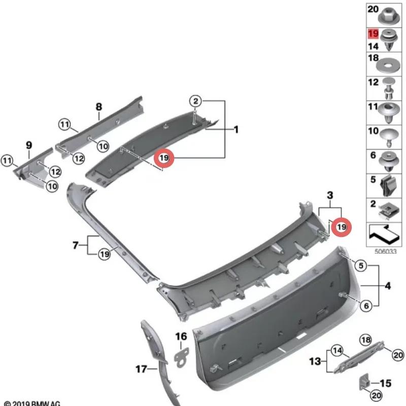 10 قطعة OE # 51497054228 07147293811 ينطبق على BMW 1 سلسلة 2 سلسلة 3 سلسلة غطاء التمهيد غطاء الكسوة تثبيت كليب #3