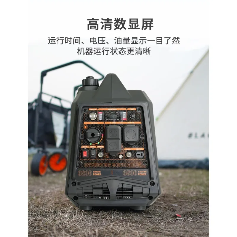 

Household 110V/220V 60HZ Inverter Generator Set 2026 Brand New Original