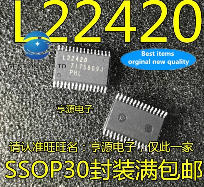

5 шт. 100% оригинальный новый чип ML22420MBZ03A L22420 SMD SSOP30 голосовой чип IC