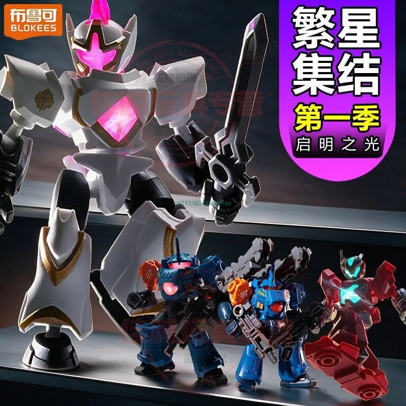 Genuine Blokees Astral Rally Defender Wave1 Full Case 12Boxes Articulated Mecha IP Figure Desktop Display Collect Present