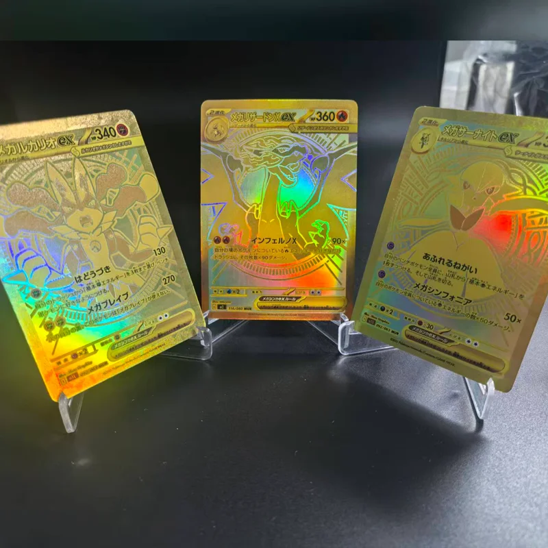 لتقوم بها بنفسك Pkm Mega Charizard Inferno X اليابانية Megabrave Megasymphonia Lucario Gardevoir Gx مجموعة ألعاب أنيمي #6