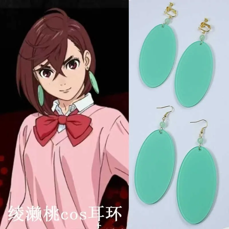 New anime accessories, cosplay peach earring ornaments, DAN DA DAN cartoon cosplay, birthday gifts