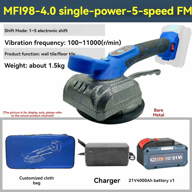 5 Speeds Tile Tiling Machine Electric Wall Floor Tiles Vibrating Leveling Adjustment Absorb Suction Cup For  18V Battery