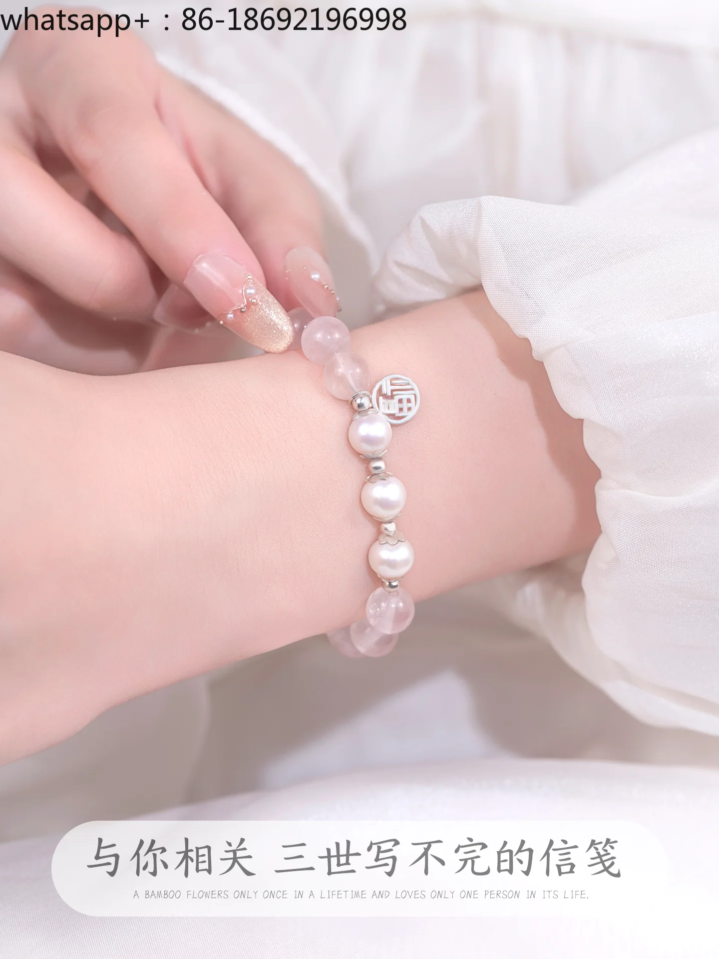 S925 Sterling Silver Natural Pink Crystal Pearl Bracelet Women's