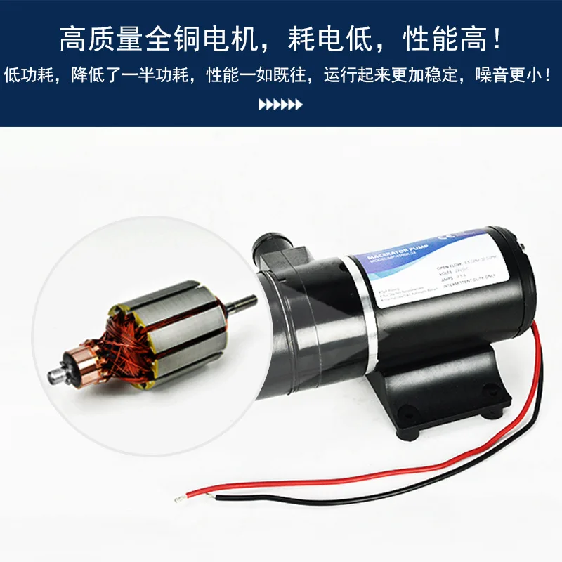 Pompa dell'acqua da taglio CC per uso domestico per yacht RV