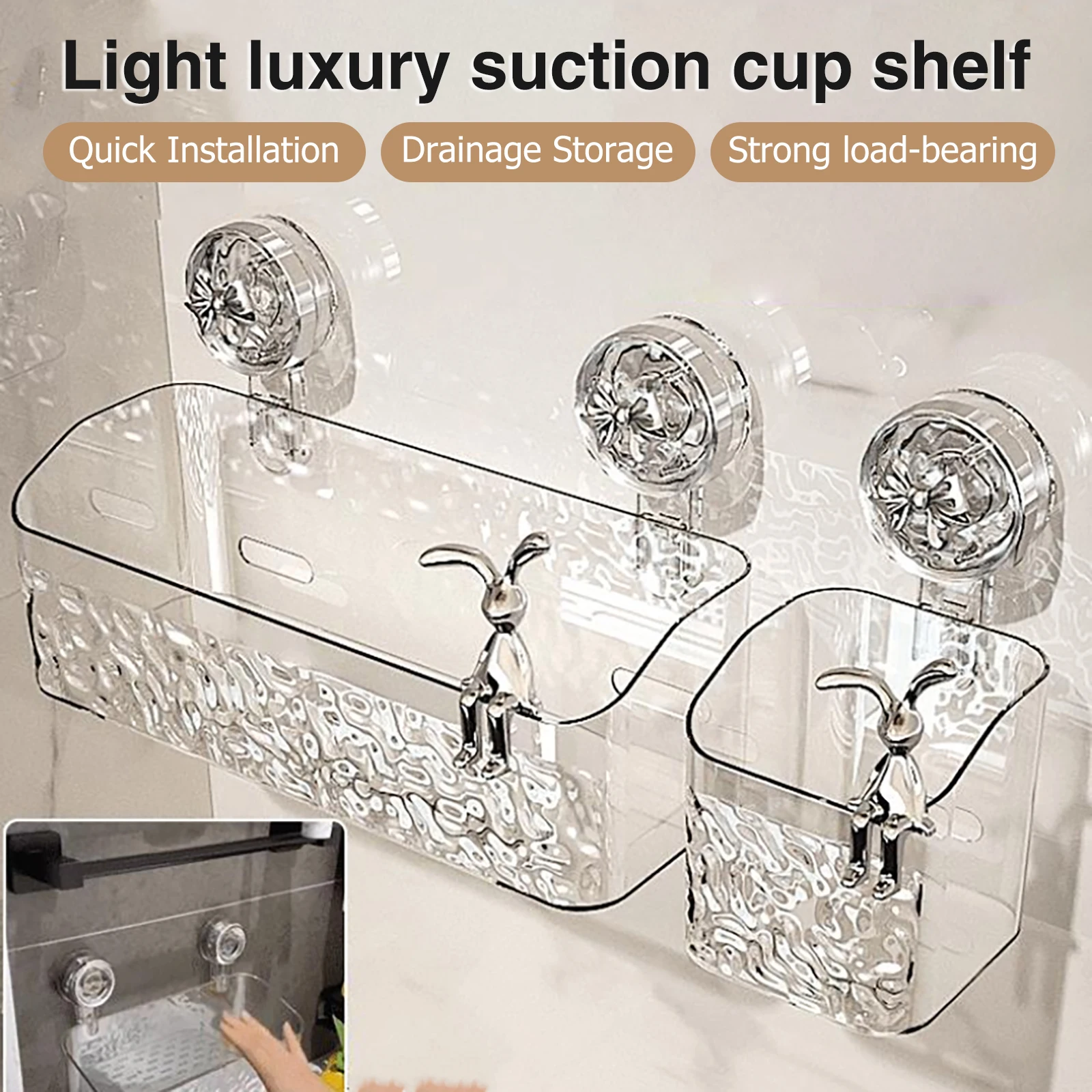 Light Luxury Style Glacier Pattern Suction Cup Shelf,Bathroom Suction Cup Storage Rack,Punch Free Sorting Box Dropshipping