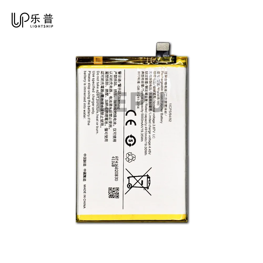 Replacement Battery B-W0 for VIVO Y35 5000mAh Original Battery with Free Tool Kits Phone High Quality Battery B-W0 for VIVO Y35