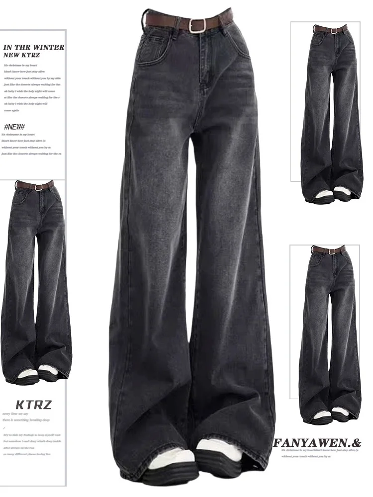 

High Waist Wide Leg American Style Denim Jeans Women's Spring New Washed Loose Drapey Floor-Length Straight Leg Pants