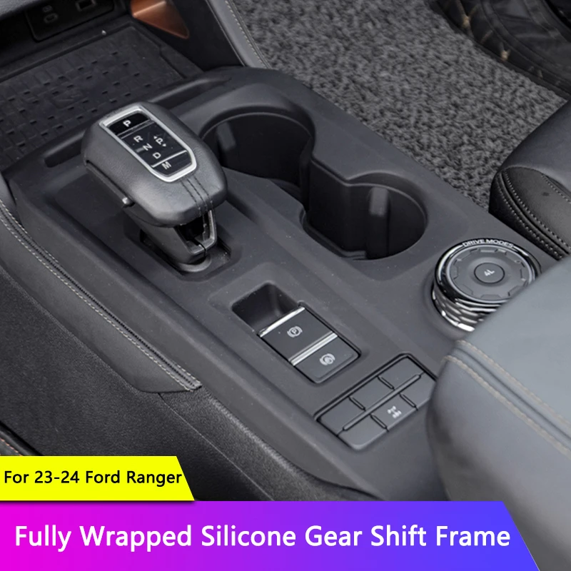 

Панель переключения передач QHCP, силиконовая центральная консоль переключения передач, полная оболочка для Ford Ranger 2023-2024, аксессуары для интерьера