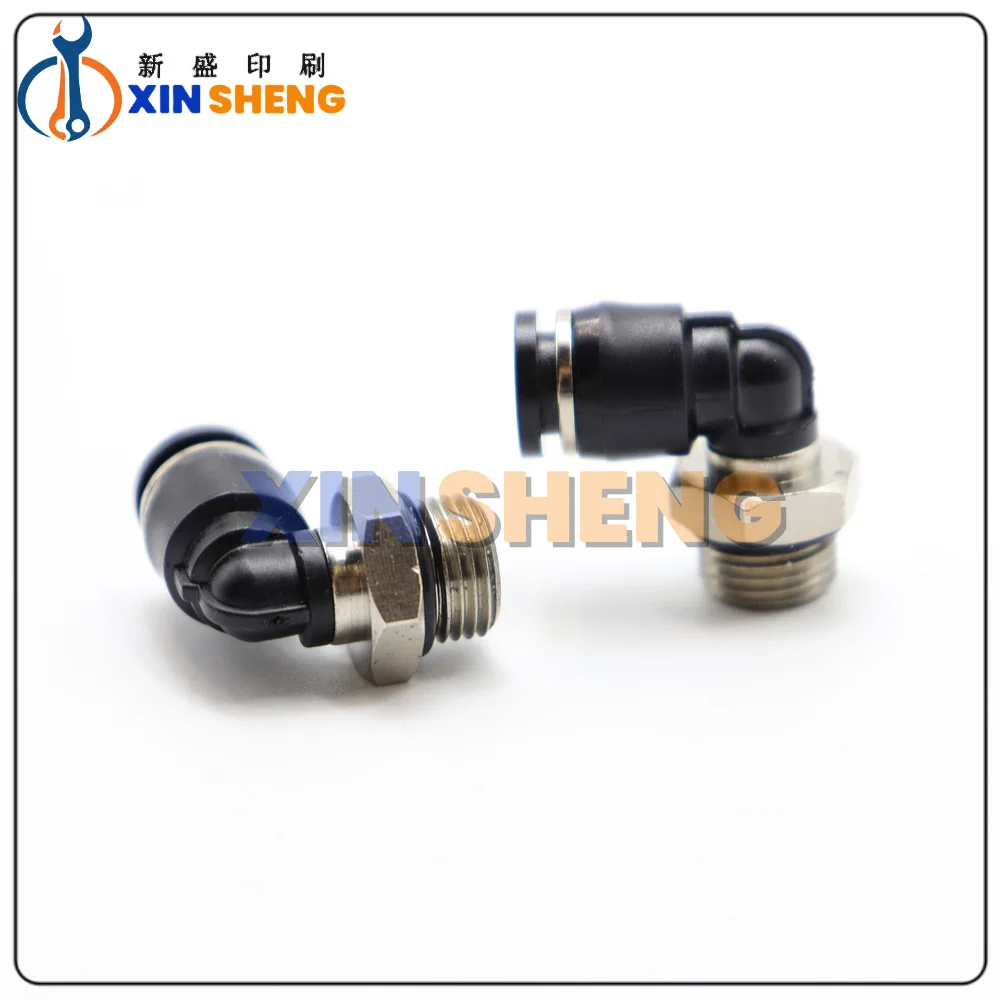 High Quality For Heidelberg 4MM 6MM Valve Rubber Head Copper Head Cylinder Joint Printing Machine Parts