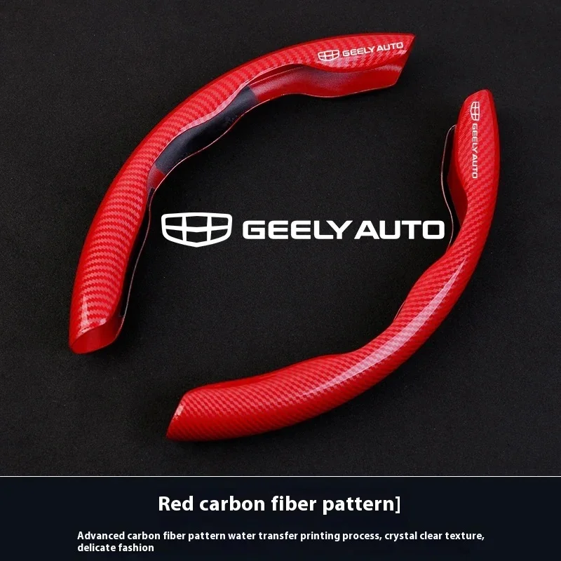 Car Carbon Fiber Texture Steering Wheel Cover For Geely Coolray Atlas Pro Tugella GX3 geometry Emgrand EC7 GC6 GC5 CK Boyue view 4