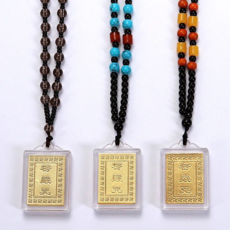 3PCS GOOD  Buddhist supplies Greco-Buddhist pocket travel efficacious Mascot  Buddhism Shurangama Mantra Pendant bless Amulet