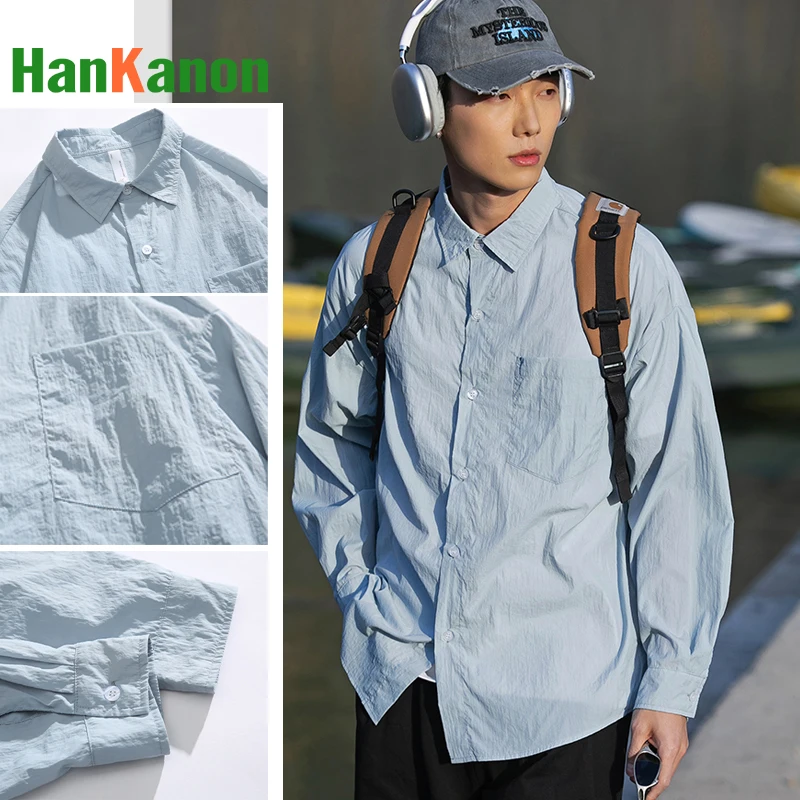 

Солнцезащитная рубашка унисекс UPF 50+ — охлаждающая рубашка на пуговицах для трек и влагоотводящая