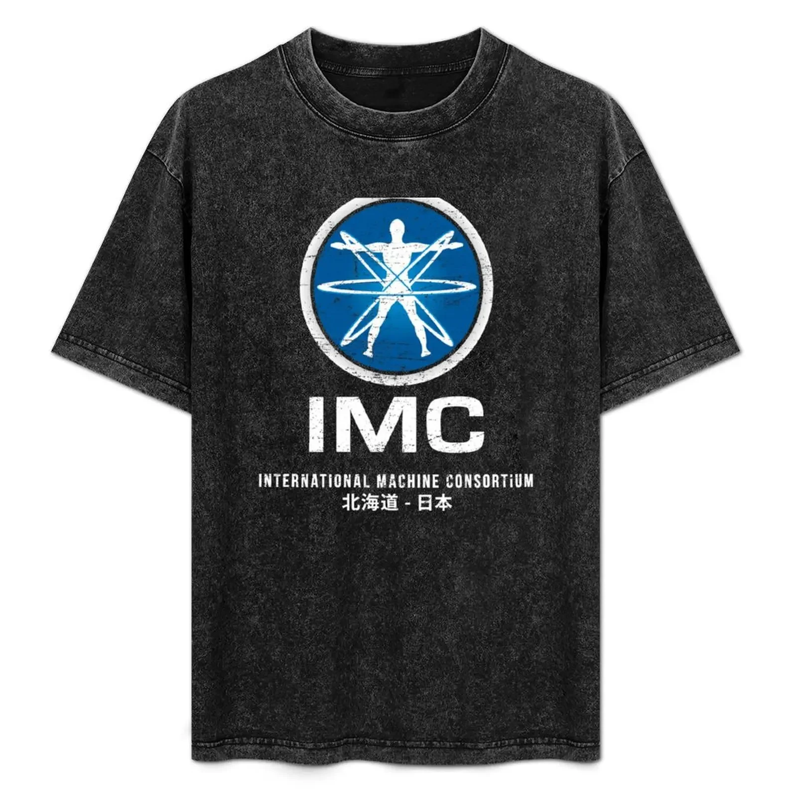 

International Machine Consortium (worn look) T-Shirt Casual Loose Fit Short Sleeve T-Shirt